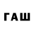 Alpha-PVP СК КРИС funa patr