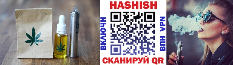Печенье с ТГК марихуана  нарко площадка официальный сайт  Урус-Мартан 
