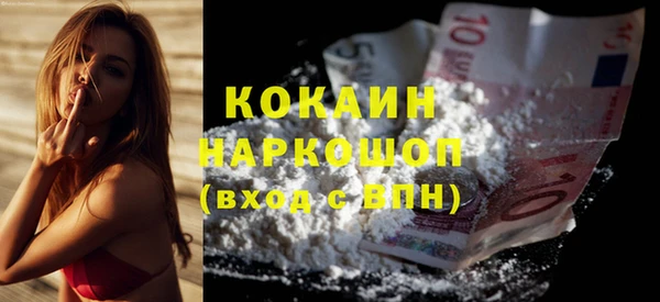 прущая мука Тольятти