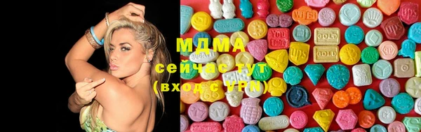 твердый Елабуга