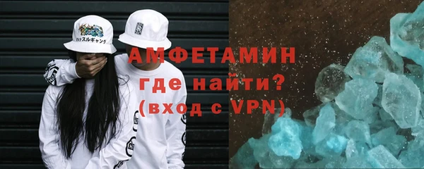 мяу мяу мука Ельня