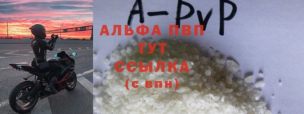 твердый Елабуга