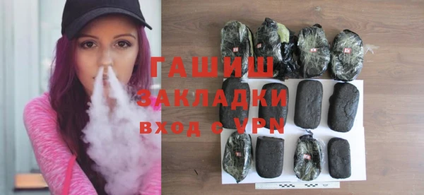 твердый Елабуга