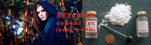 твердый Елабуга