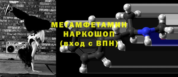 твердый Елабуга