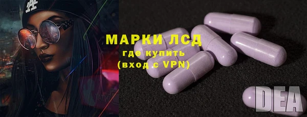 мяу мяу мука Ельня
