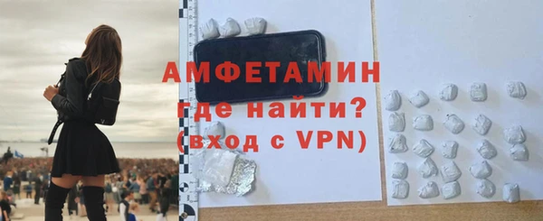 мяу мяу мука Ельня
