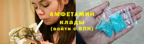 твердый Елабуга
