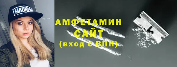 каннабис Заводоуковск