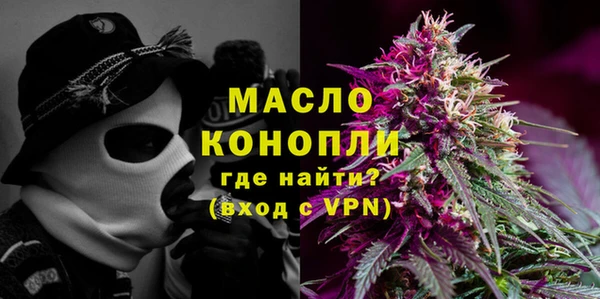 mix Заволжье
