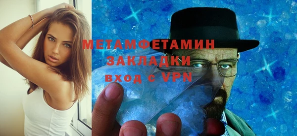 твердый Елабуга