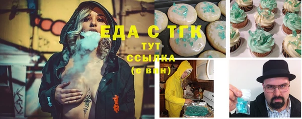 мяу мяу мука Ельня