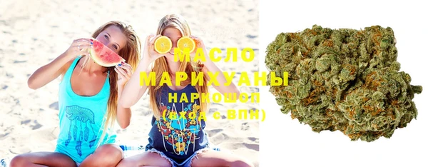 mix Заволжье