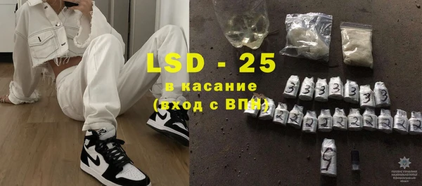 mix Заволжье