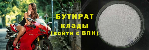 твердый Елабуга