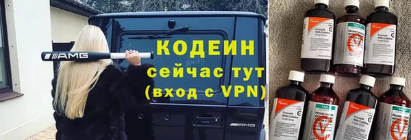 твердый Елабуга