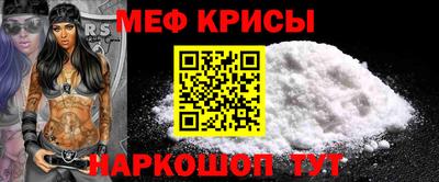 твердый Краснодар