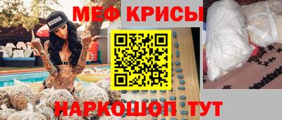 твердый Краснодар