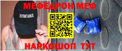 твердый Краснодар