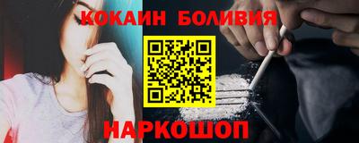 твердый Краснодар