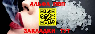 твердый Краснодар