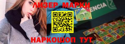дистиллят марихуана Краснознаменск