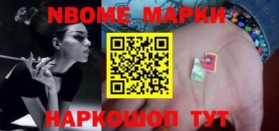 твердый Краснодар