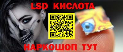 дистиллят марихуана Краснознаменск
