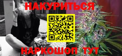 твердый Краснодар