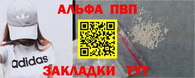 дистиллят марихуана Краснознаменск