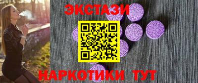твердый Краснодар
