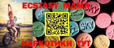 твердый Краснодар