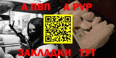 твердый Краснодар