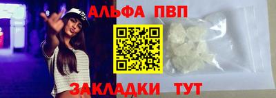 дистиллят марихуана Краснознаменск