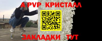 дистиллят марихуана Краснознаменск