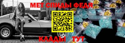 дистиллят марихуана Краснознаменск