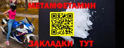 дистиллят марихуана Краснознаменск