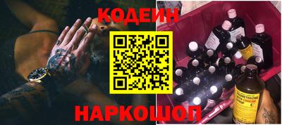 дистиллят марихуана Краснознаменск
