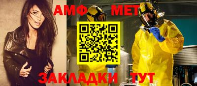 дистиллят марихуана Краснознаменск
