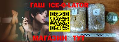 дистиллят марихуана Краснознаменск