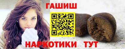 твердый Краснодар
