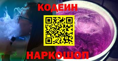 дистиллят марихуана Краснознаменск