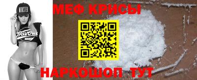 дистиллят марихуана Краснознаменск