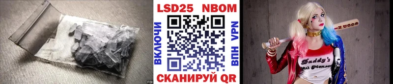 блэк спрут маркетплейс  Урус-Мартан  LSD-25 экстази ecstasy 